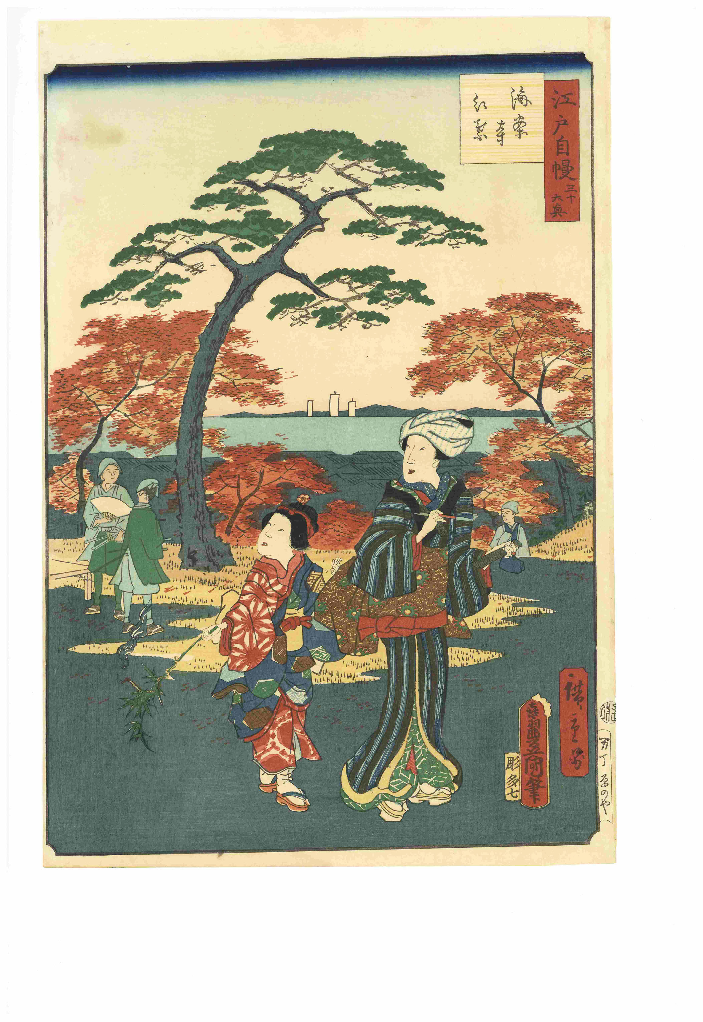 江戸 | EDO | 恵比寿堂ギャラリー Japanese Prints