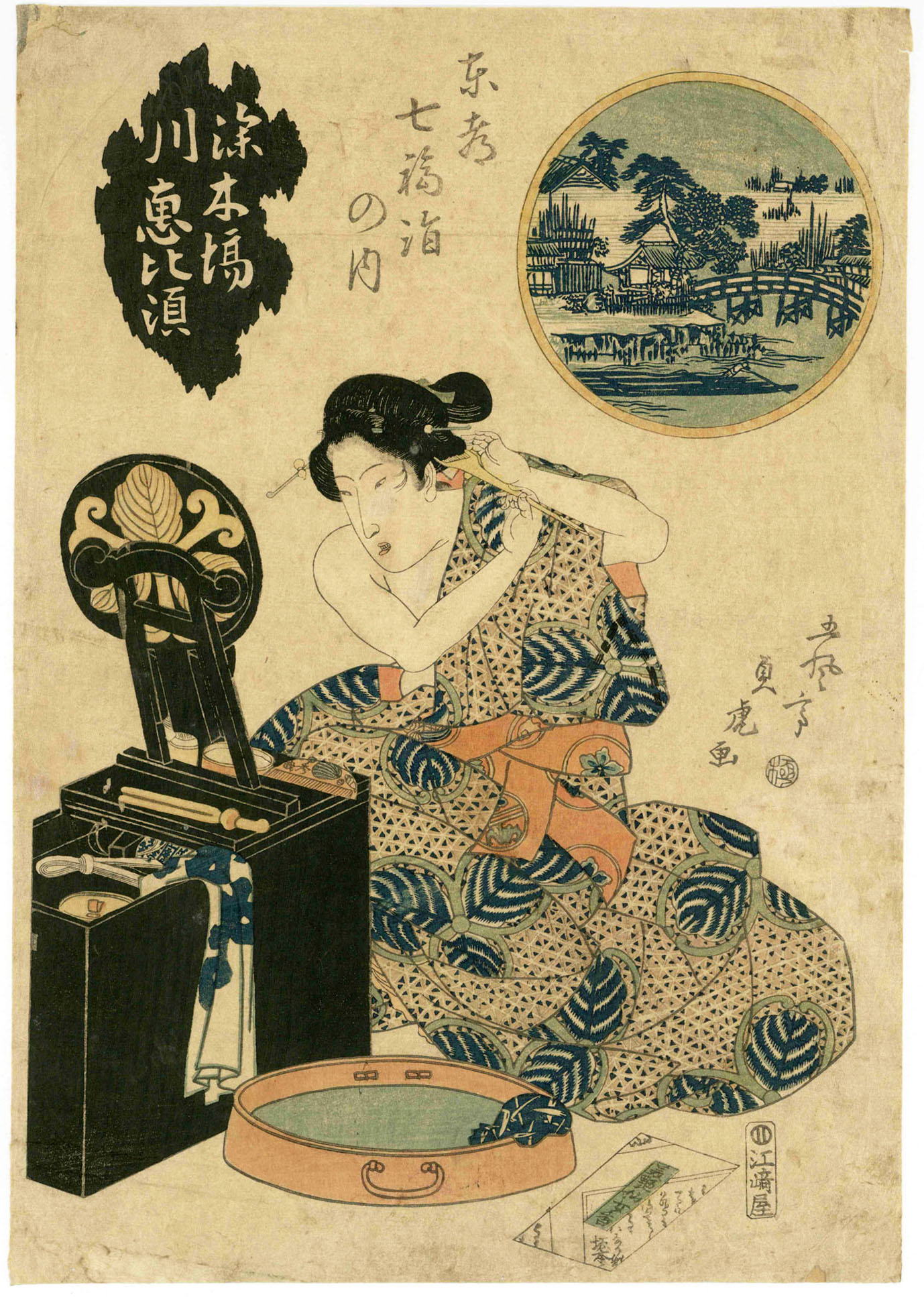 江戸 | EDO | 恵比寿堂ギャラリー Japanese Prints